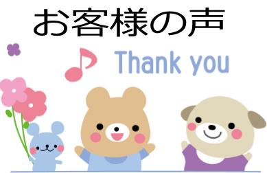 �s��